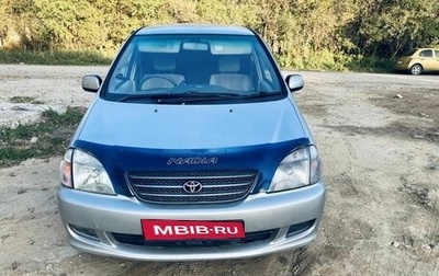 Toyota Nadia, 2000 год, 420 000 рублей, 1 фотография