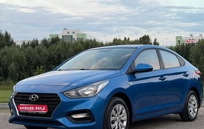 Hyundai Solaris II рестайлинг, 2018 год, 1 360 000 рублей, 1 фотография