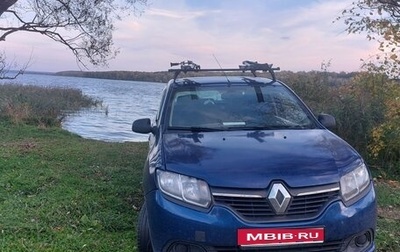 Renault Logan II, 2016 год, 449 999 рублей, 1 фотография