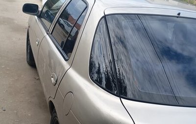 KIA Sephia I рестайлинг, 1997 год, 160 000 рублей, 1 фотография