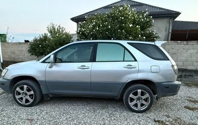 Lexus RX IV рестайлинг, 2001 год, 650 000 рублей, 1 фотография