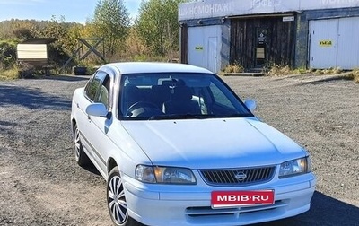 Nissan Sunny B15, 2001 год, 350 000 рублей, 1 фотография