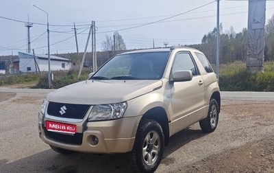 Suzuki Grand Vitara, 2007 год, 550 000 рублей, 1 фотография