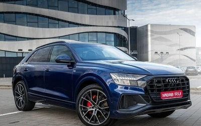 Audi Q8 I, 2020 год, 5 990 000 рублей, 1 фотография