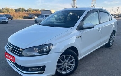 Volkswagen Polo VI (EU Market), 2016 год, 850 000 рублей, 1 фотография