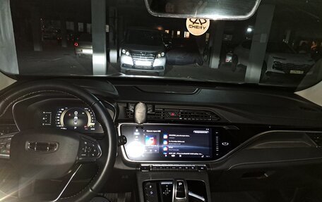Geely Atlas, 2023 год, 2 095 000 рублей, 1 фотография