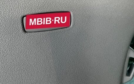 Volkswagen Tiguan I, 2016 год, 1 745 000 рублей, 17 фотография