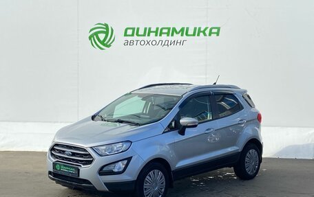 Ford EcoSport, 2018 год, 1 190 000 рублей, 1 фотография