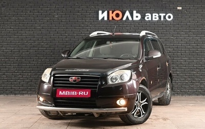Geely Emgrand X7 I, 2014 год, 590 000 рублей, 1 фотография