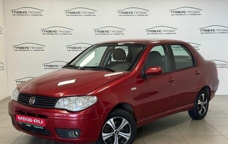 Fiat Albea I рестайлинг, 2008 год, 320 000 рублей, 1 фотография