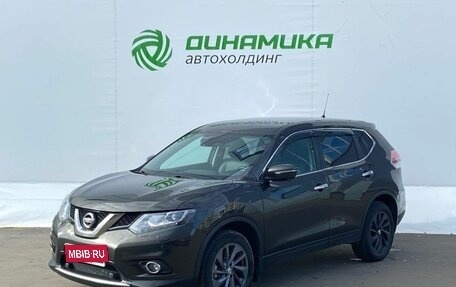 Nissan X-Trail, 2016 год, 1 650 000 рублей, 1 фотография