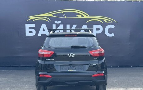 Hyundai Creta I рестайлинг, 2018 год, 1 890 000 рублей, 4 фотография