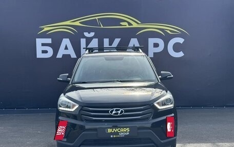 Hyundai Creta I рестайлинг, 2018 год, 1 890 000 рублей, 3 фотография