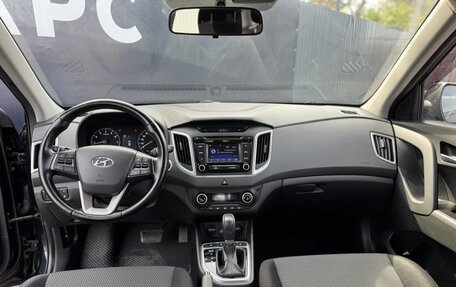 Hyundai Creta I рестайлинг, 2018 год, 1 890 000 рублей, 12 фотография
