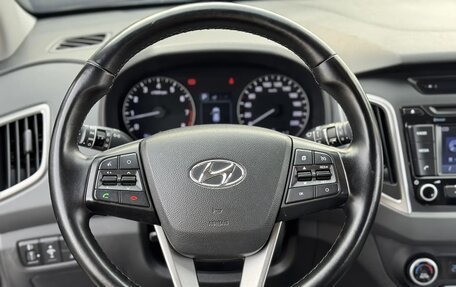 Hyundai Creta I рестайлинг, 2018 год, 1 890 000 рублей, 13 фотография