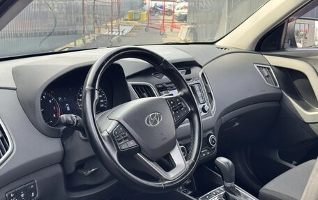 Hyundai Creta I рестайлинг, 2018 год, 1 890 000 рублей, 11 фотография