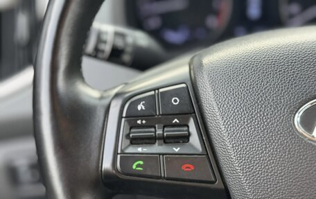 Hyundai Creta I рестайлинг, 2018 год, 1 890 000 рублей, 14 фотография