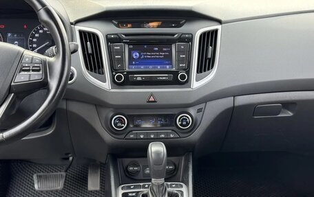 Hyundai Creta I рестайлинг, 2018 год, 1 890 000 рублей, 16 фотография