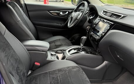 Nissan Qashqai, 2015 год, 1 700 000 рублей, 4 фотография