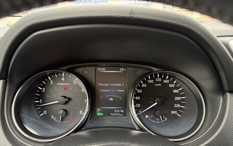 Nissan Qashqai, 2015 год, 1 700 000 рублей, 7 фотография