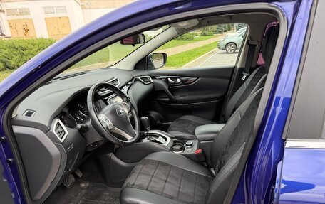 Nissan Qashqai, 2015 год, 1 700 000 рублей, 6 фотография