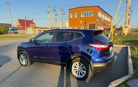 Nissan Qashqai, 2015 год, 1 700 000 рублей, 8 фотография