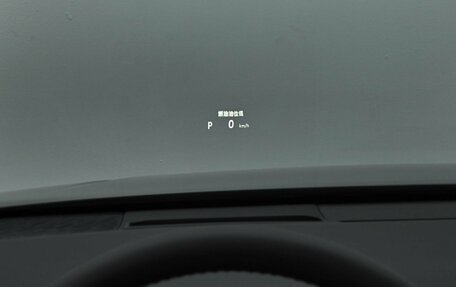 Toyota Camry, 2026 год, 4 650 000 рублей, 18 фотография