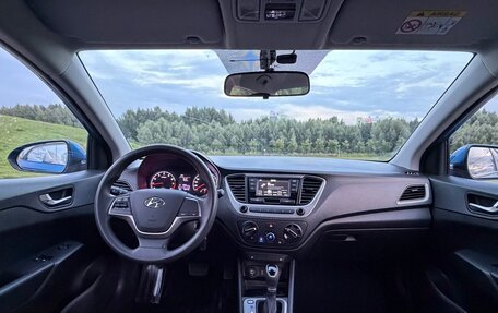 Hyundai Solaris II рестайлинг, 2018 год, 1 360 000 рублей, 8 фотография