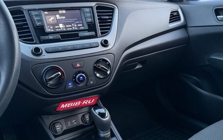 Hyundai Solaris II рестайлинг, 2018 год, 1 360 000 рублей, 14 фотография