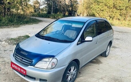 Toyota Nadia, 2000 год, 420 000 рублей, 8 фотография