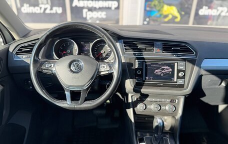Volkswagen Tiguan II, 2017 год, 2 500 000 рублей, 14 фотография