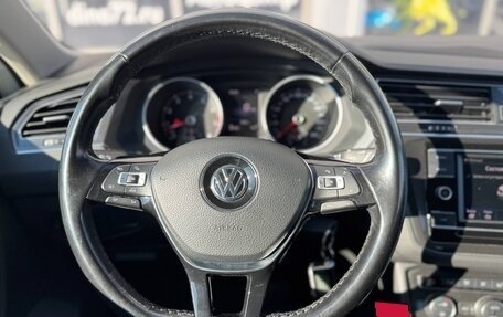 Volkswagen Tiguan II, 2017 год, 2 500 000 рублей, 9 фотография