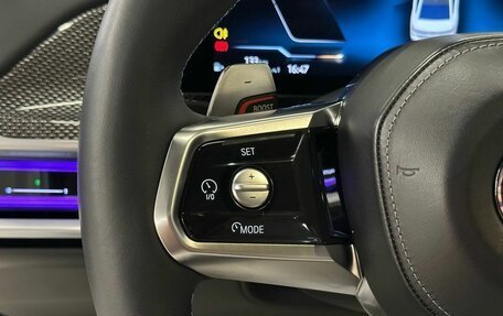 BMW 7 серия, 2023 год, 10 290 000 рублей, 15 фотография