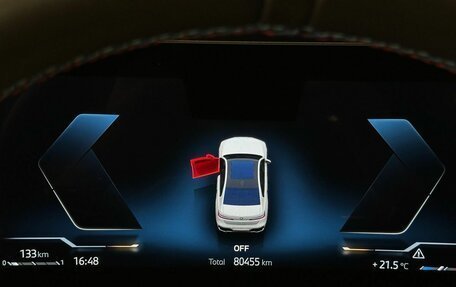BMW 7 серия, 2023 год, 10 290 000 рублей, 20 фотография