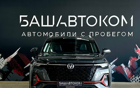 Changan CS35 Plus, 2024 год, 1 835 000 рублей, 2 фотография
