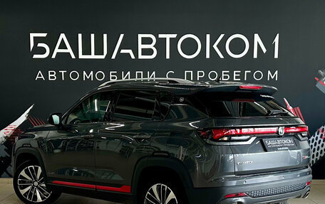 Changan CS35 Plus, 2024 год, 1 835 000 рублей, 6 фотография