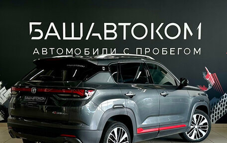 Changan CS35 Plus, 2024 год, 1 835 000 рублей, 4 фотография