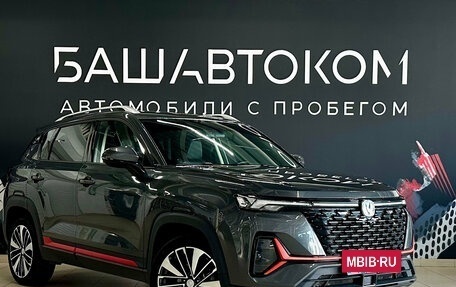Changan CS35 Plus, 2024 год, 1 835 000 рублей, 3 фотография