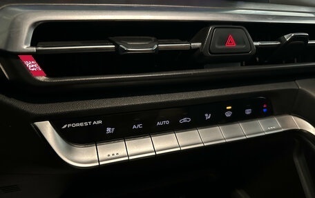 Changan CS35 Plus, 2024 год, 1 835 000 рублей, 13 фотография