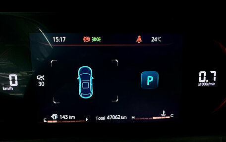 Changan CS35 Plus, 2024 год, 1 835 000 рублей, 16 фотография