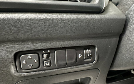 Changan CS35 Plus, 2024 год, 1 835 000 рублей, 18 фотография