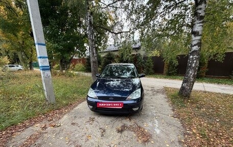 Ford Focus IV, 2004 год, 430 000 рублей, 2 фотография