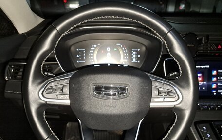 Geely Atlas, 2023 год, 2 095 000 рублей, 2 фотография
