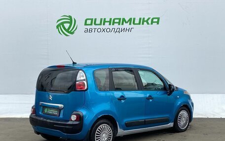 Citroen C3 Picasso I, 2010 год, 365 000 рублей, 5 фотография