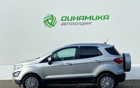 Ford EcoSport, 2018 год, 1 190 000 рублей, 8 фотография