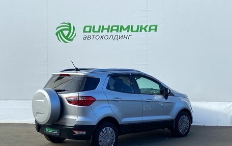 Ford EcoSport, 2018 год, 1 190 000 рублей, 5 фотография