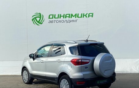 Ford EcoSport, 2018 год, 1 190 000 рублей, 7 фотография