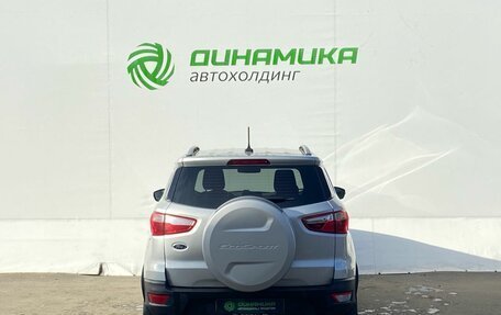 Ford EcoSport, 2018 год, 1 190 000 рублей, 6 фотография