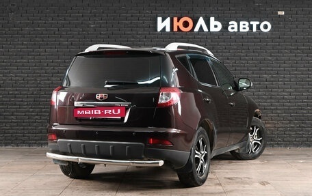 Geely Emgrand X7 I, 2014 год, 590 000 рублей, 3 фотография