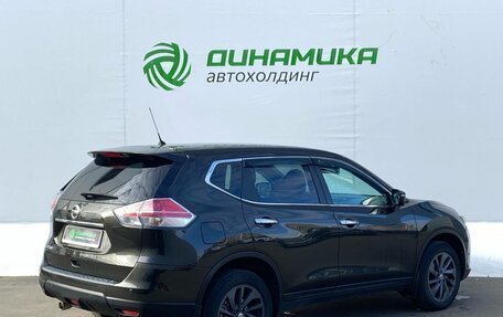 Nissan X-Trail, 2016 год, 1 650 000 рублей, 5 фотография